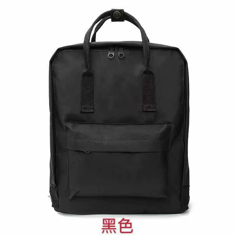 Sac à dos Fox pour ordinateur, sac d'école pour étudiants, sac de transport simple et tendance, sac 