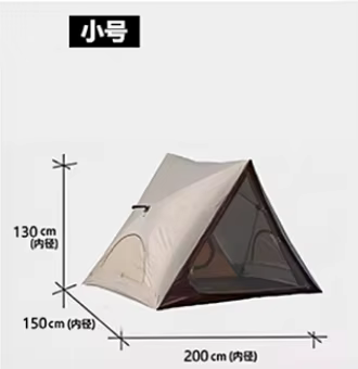 2025 nouvelle tente d'air de Camping tente dôme deux doubles aucun une chambre tentes en fibres végé