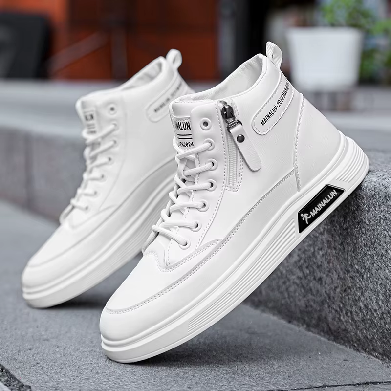 Men's Outdoor Casual Sneakers: A Versatile and Stylish Pair of Running Shoes for Men