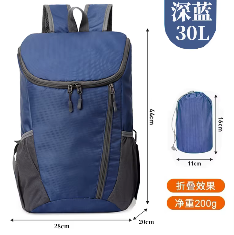 30L pliable ultraléger en plein air alpinisme sac à dos Portable étanche unisexe cyclisme voyage ran