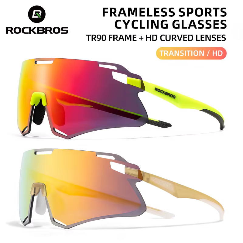 ROCKBROS lunettes de cyclisme lunettes de vélo légères sans cadre lentilles haute définition lunette