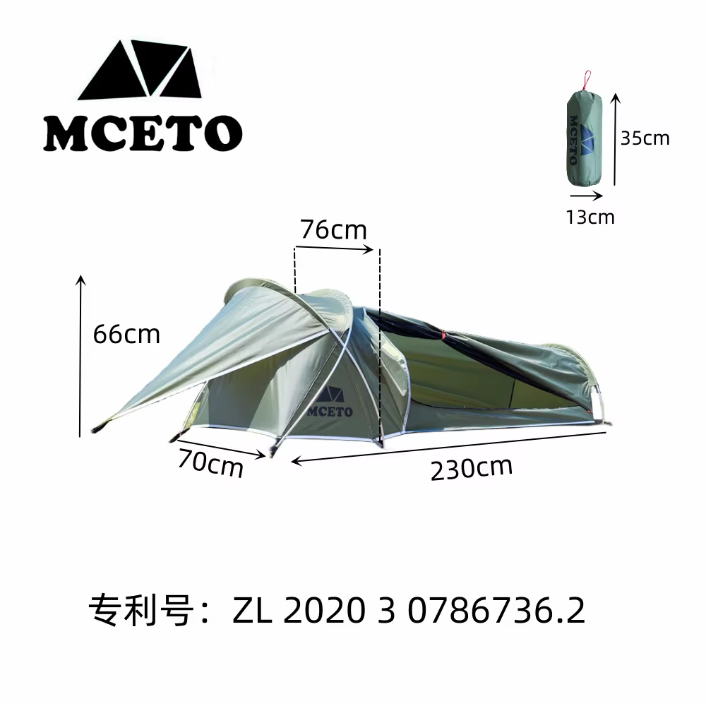 Tente de Camping brevetée ultra légère avec moustiquaire pour randonnée et randonnée en solitaire, t