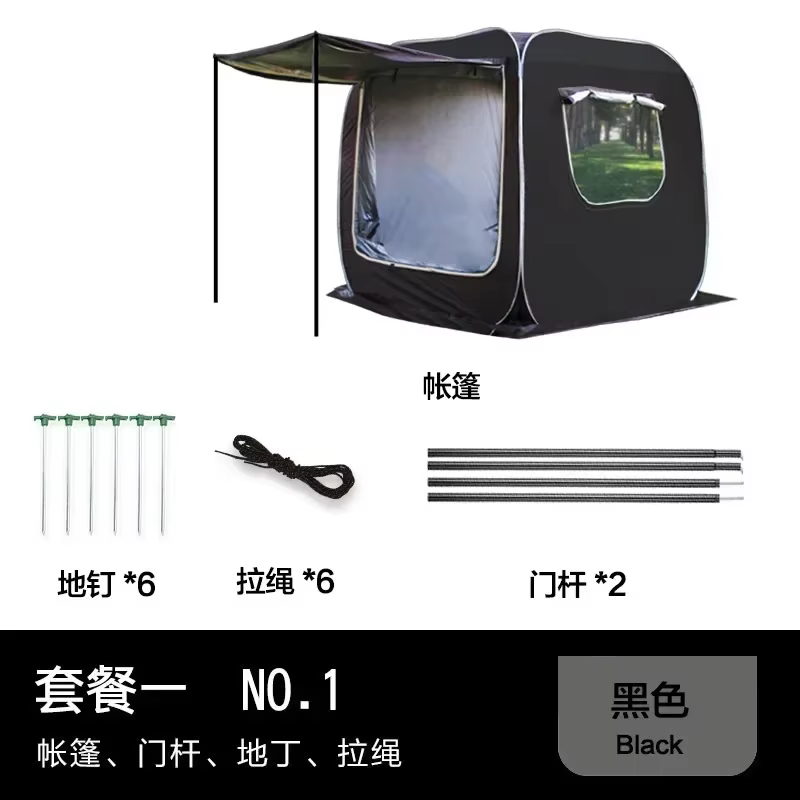 Tente de camping automatique de qualité pour l'arrière de voiture, tente extensible pour SUV, tente