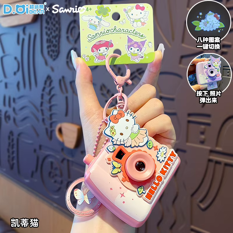 Breloque de sac Kuromi, figurine mignonne de personnages de dessins animés Kawaii, porte-clés durabl