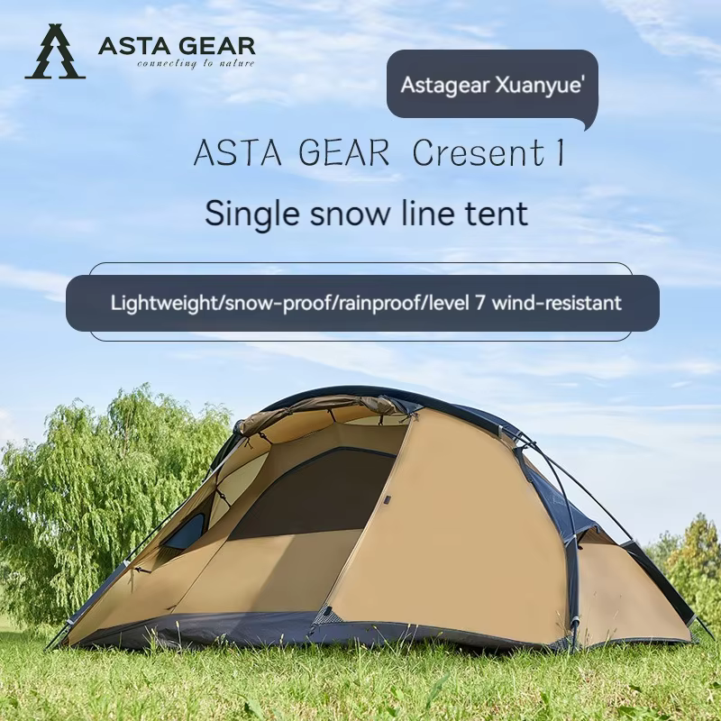Asta Gear Crescent 1 20D-Tente de camping en nylon et silicone, pour 1 personne, étanche au vent et