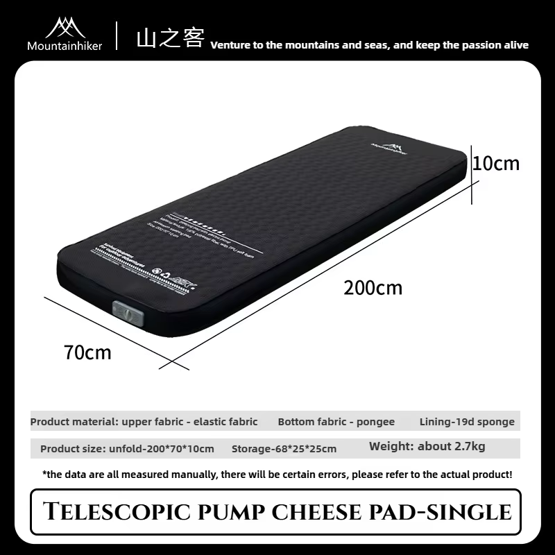 Tapis de couchage MOUNTAINHIKER, édition améliorée, 10 cm de hauteur, livré avec sac de rangement, m