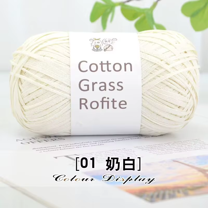 Fil de raphia tressé 50g 102M pour sacs DIY, fil de coton et paille, fil de raphia pour chapeaux de