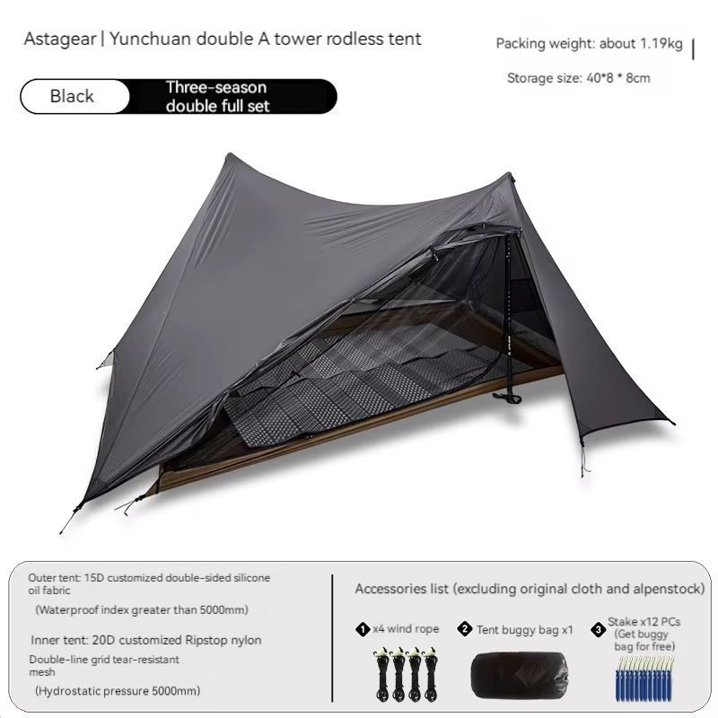 ASTA GEAR-Tente Yun Chuan double face en nylon, revêtement silicone, Dakota ide double A, 15D, campi