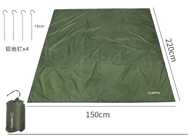 Bâche de tente de Camping imperméable, hamac, empreinte de mouche de pluie, tissu de sol, abri, pare