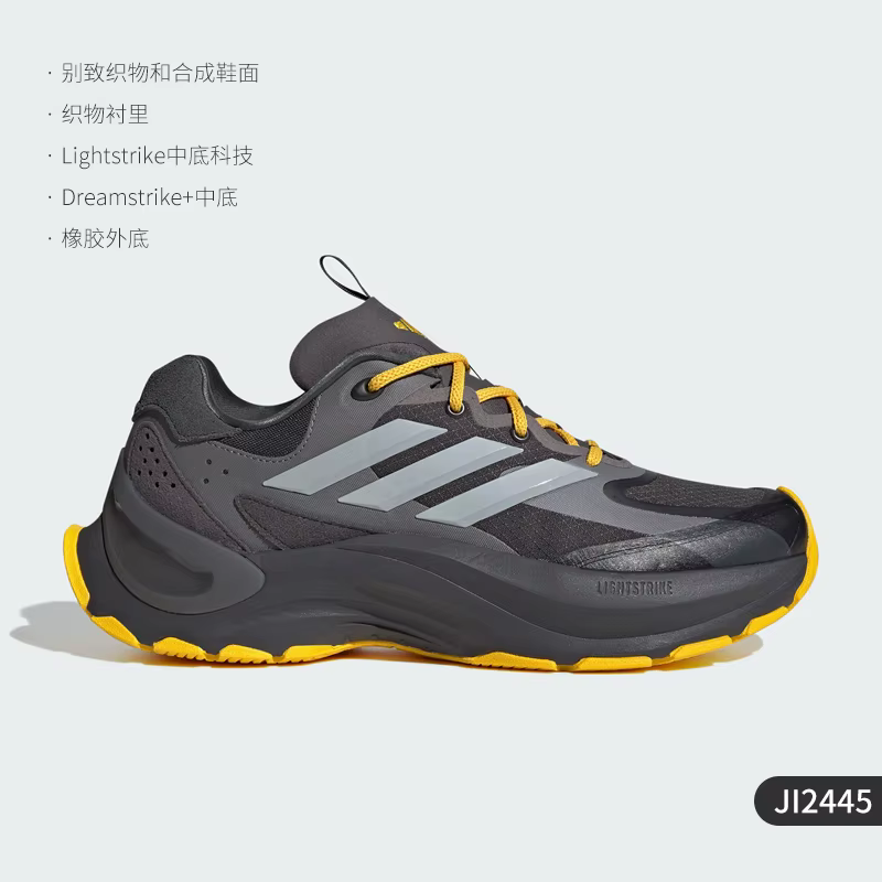 Adidas officiel authentique 2024 nouvelles chaussures de course classiques durables pour hommes et f