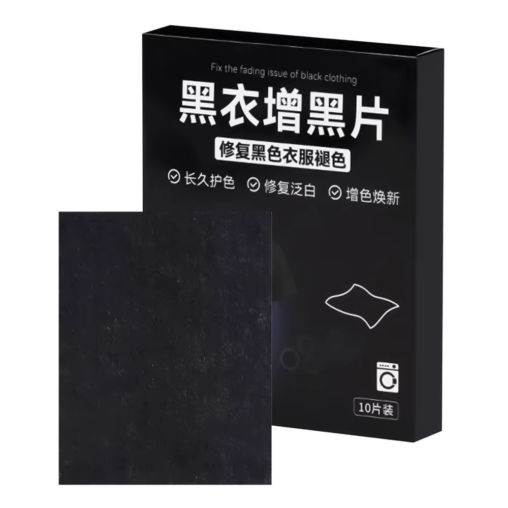 Tablettes de teinture noire pour tissus, 10 pièces, couleur longue durée pour polyester synthétique,