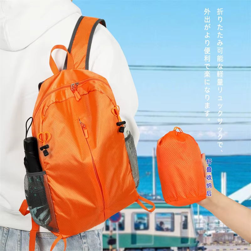 Sac à dos pliable portable d'extérieur, sac de montagne pliable, sac à dos de voyage ultra léger pou
