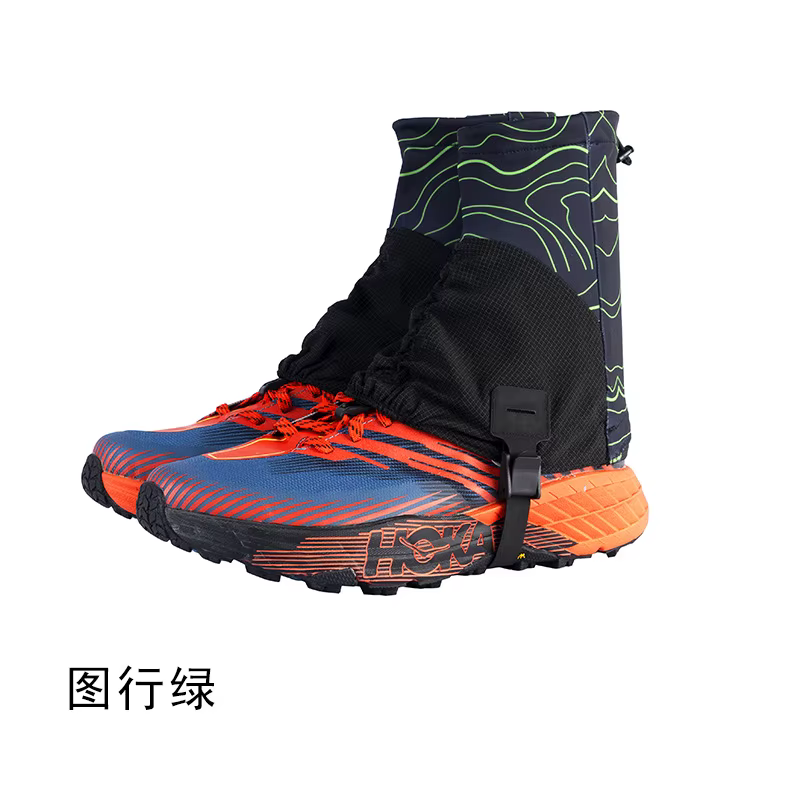 Guêtres de course unisexes pour l'extérieur, couvre-chaussures de protection anti-sable pour Triathl