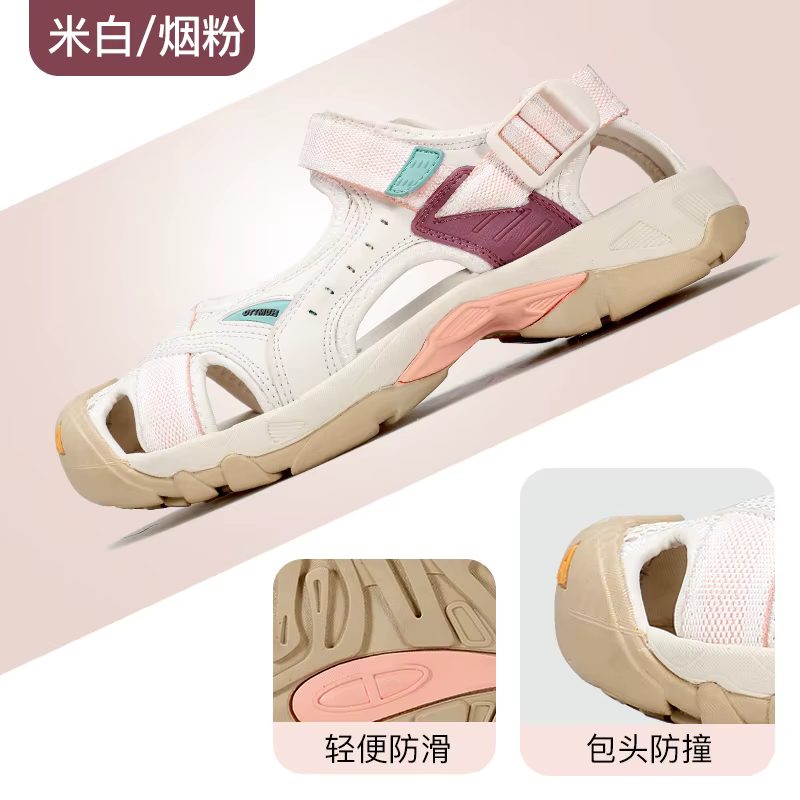 HUMTTO-Chaussures d'Extérieur Respirantes en Caoutchouc pour Homme et Femme, Sandales en Maille à Ai