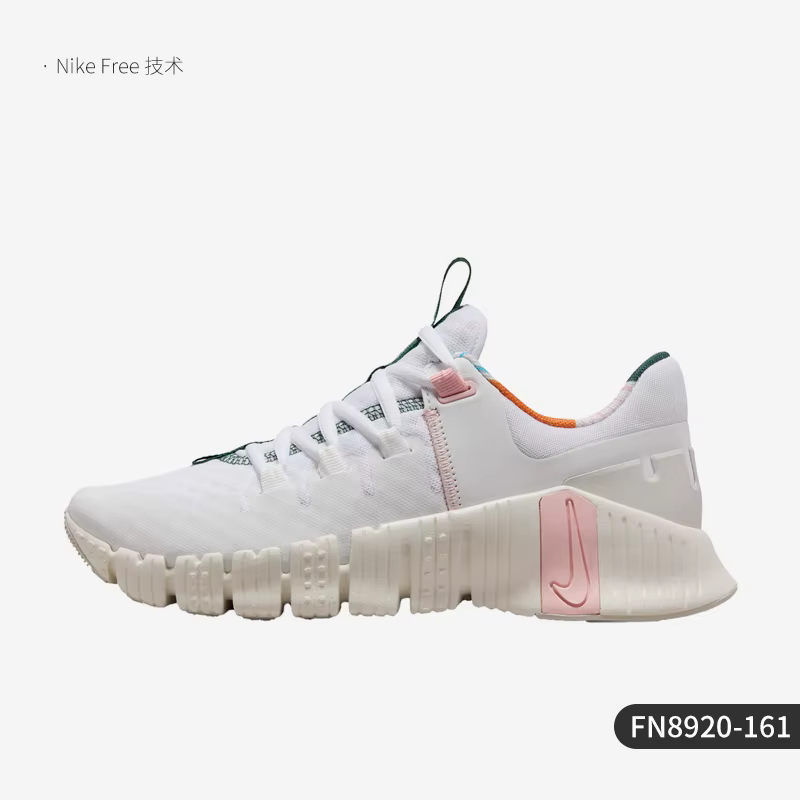 Nike véritable Free Metcon 5 chaussures de course basses pour hommes/femmes FN8920-161