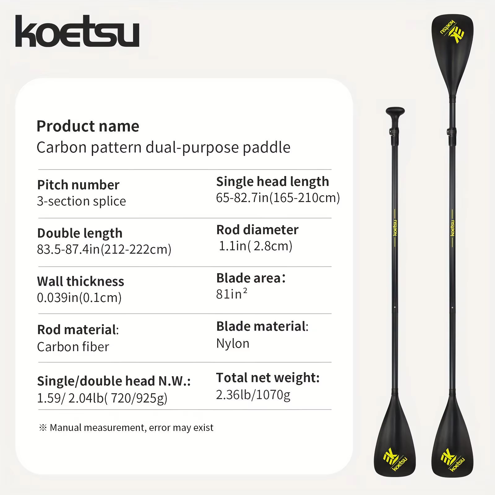 KOETSU – palette semi-carbone multifonctionnelle à double tête, simple tête, double usage, texturée 