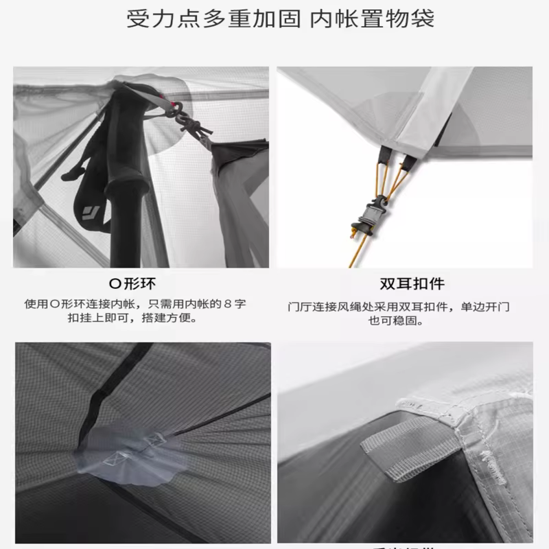 FLAME'S CREED Lanshan 1 personne tente de Camping ultralégère extérieure simple homme 3 saisons prof