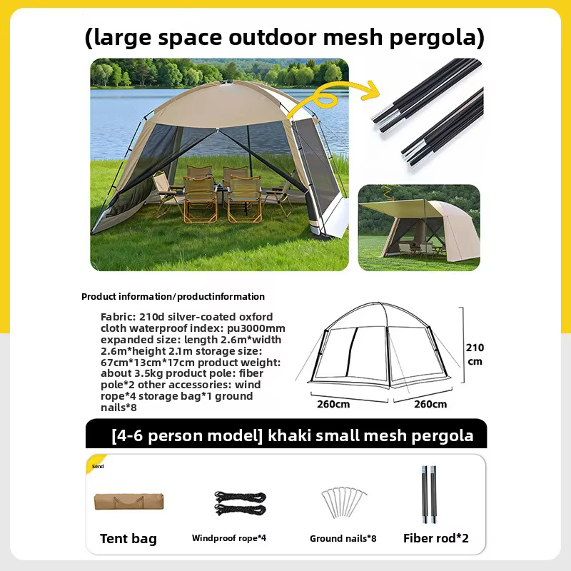 Grande tente d'extérieur, auvent, écran pare-soleil, gazebo, abri de camping portable anti-moustique
