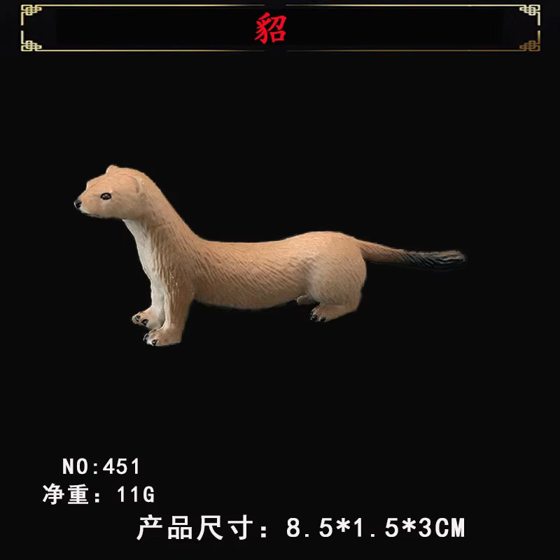 Furet Leone nitive Ornements, Jouet animal de simulation solide, Modèle animal sauvage