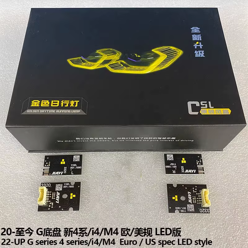 Feux de circulation LED RVB pour BMW, accessoires de voiture, jaune citron, DRL Tech, BMW Série 4, f