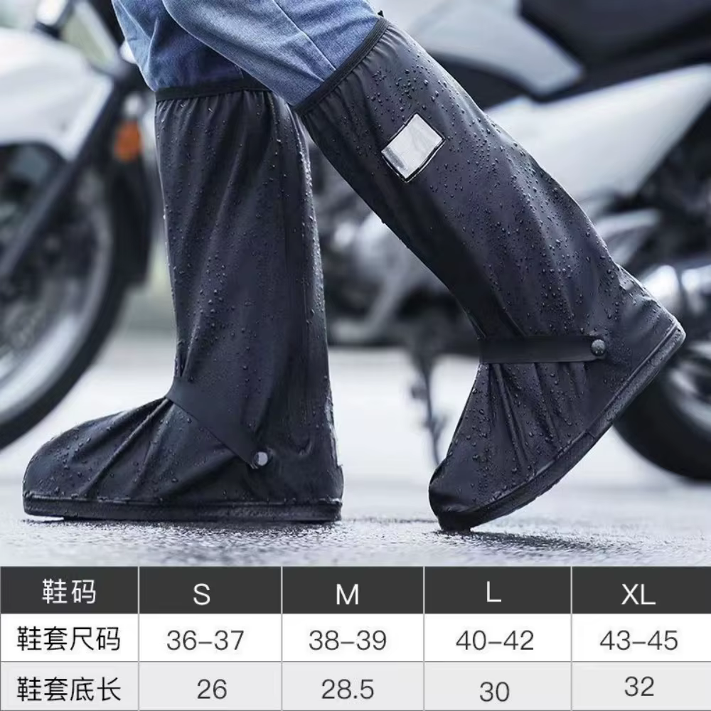 Couvre-chaussures de botte de pluie noir imperméable avec réflecteur chaussures transparentes montan