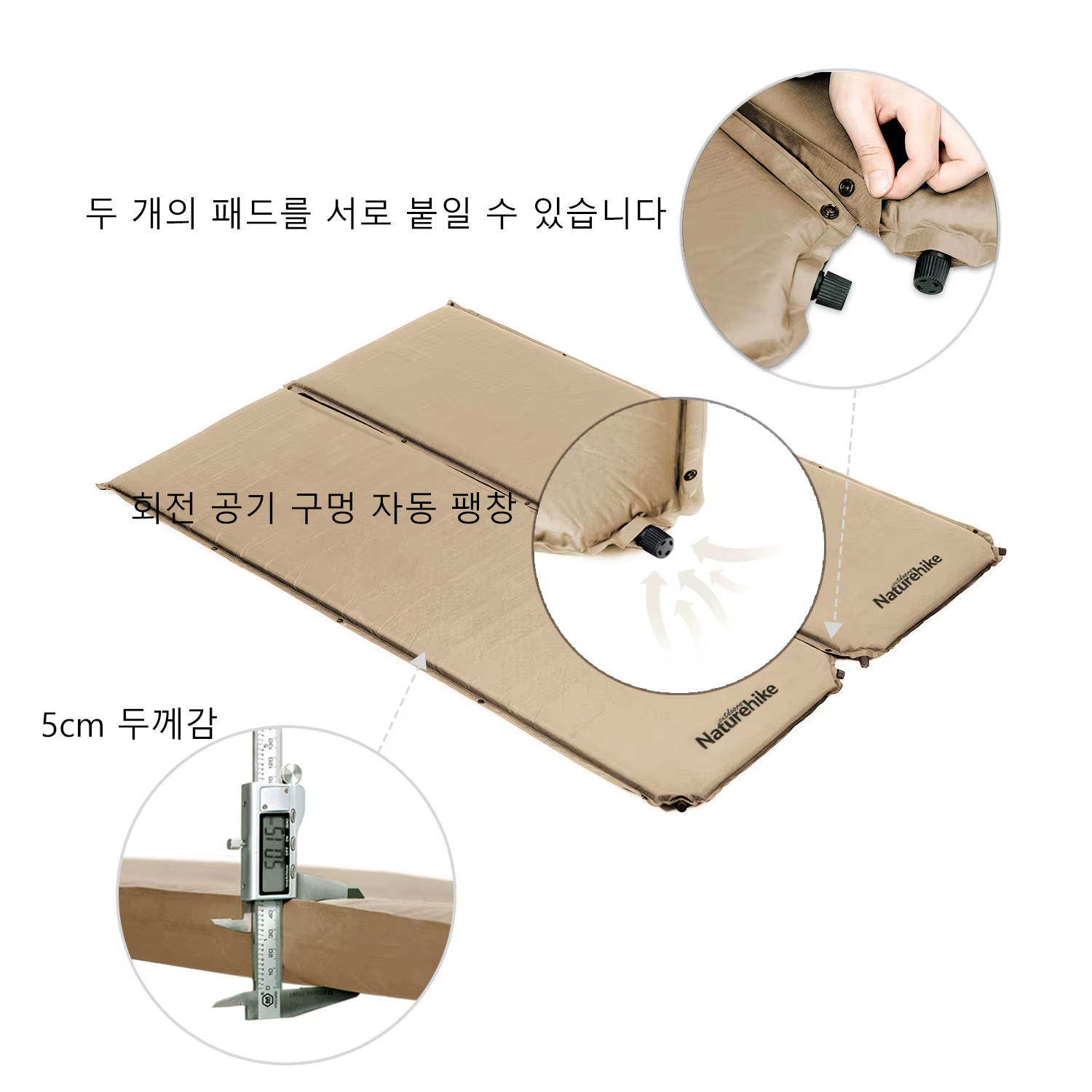 Natureifa-Matelas Auto Air Pliable et Imperméable, Lit de Camping, Polymères de Sommeil Auto-Gonflan