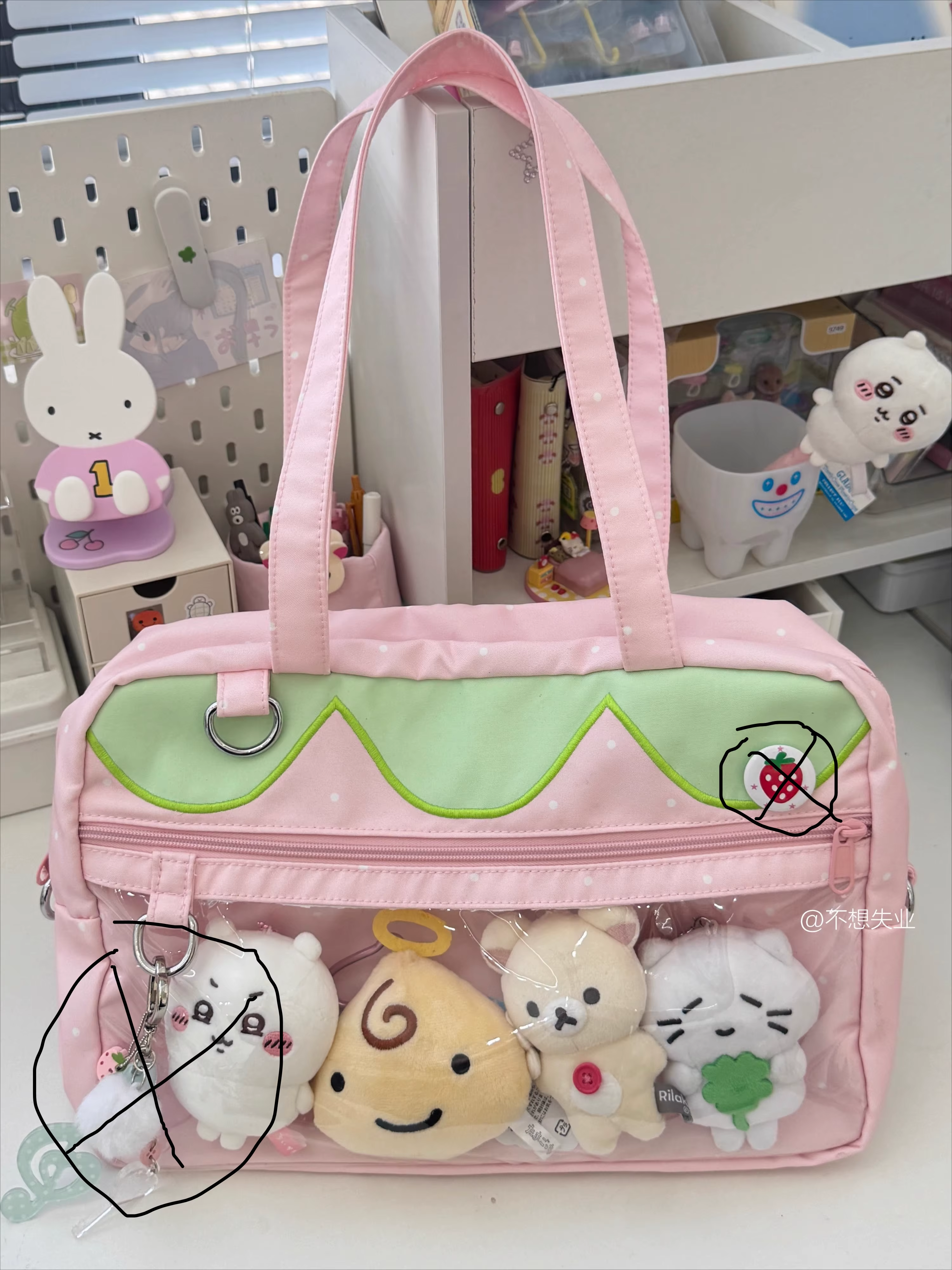 Uniforme de fraise Original Itabag japonais mignon Style Preppy Kawaii Jk sac à bandoulière quotidie
