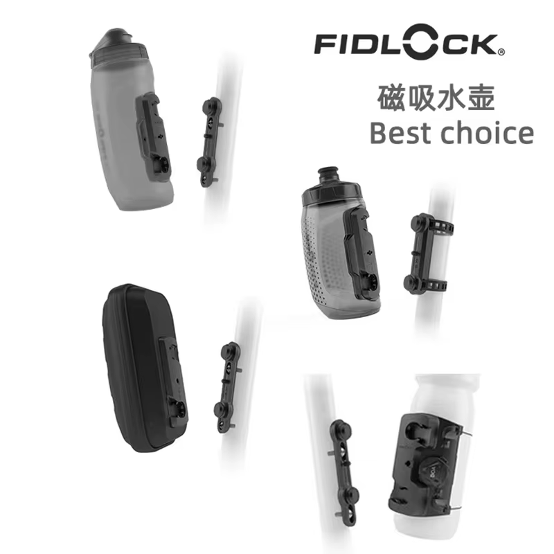FIDLOCK TWIST aimants bouteille vélo sans cagoule bouteille conçue 590/800ML porte-bidon attaché Bas