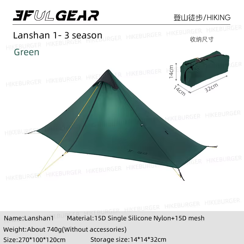 3F UL Gear Lanshan 1P tente de Camping en plein air 15D SilNylon tente ultralégère 760g étanche sans