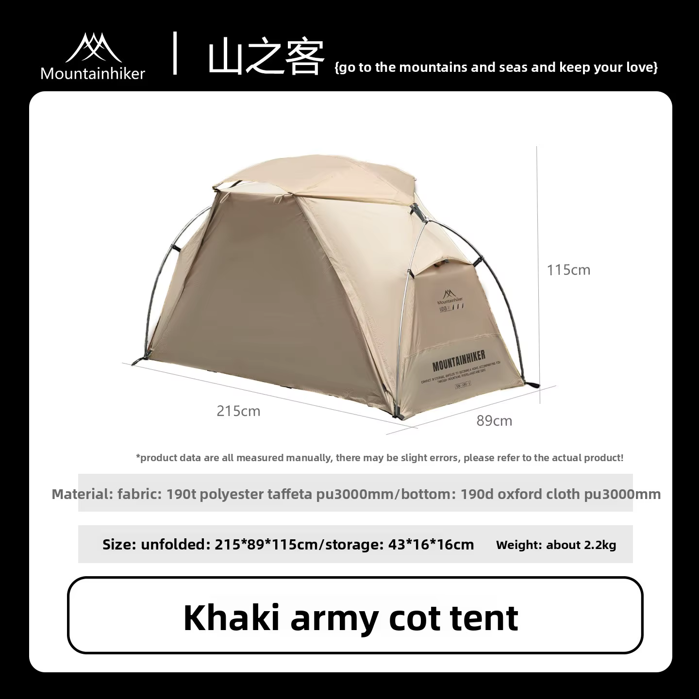 MOUNTAINHIKER Tente-lit de camping individuelle, imperméable, résistante à la pluie, multi-usages, a