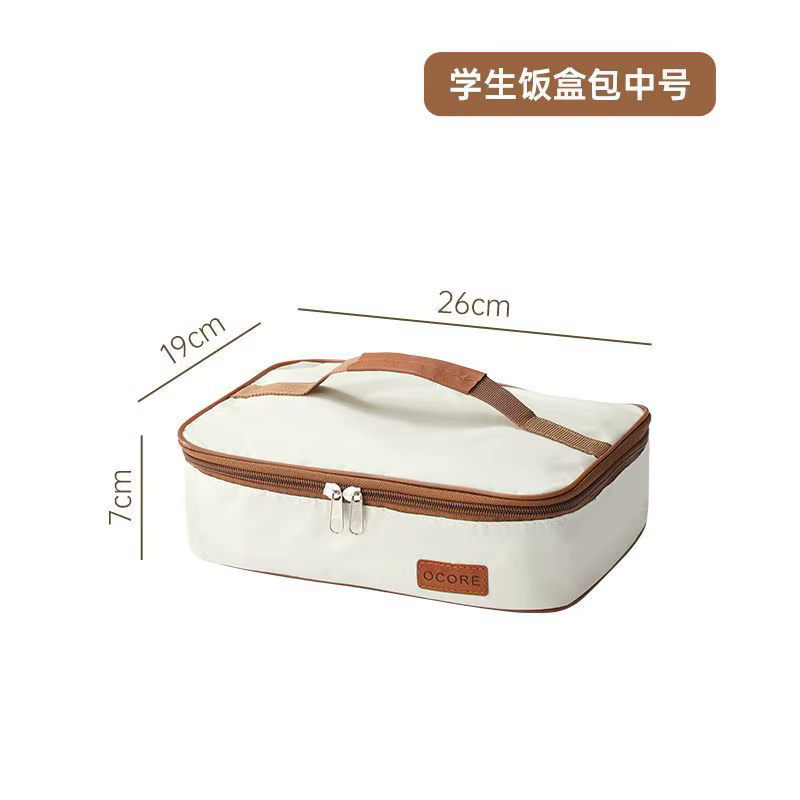 Sac isotherme portable avec poignée, mini pochette de rangement pour le camping, le pique-nique, l'e