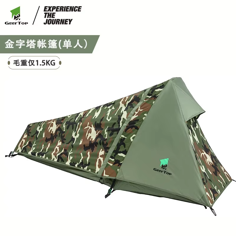 Tente ultralégère pour une personne, tente simple de survie pour Camping en plein air à deux couches