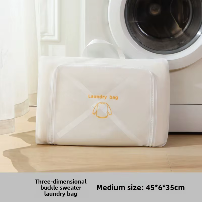 Sac à linge pour Machine à laver : sac de protection réutilisable pour pull en laine, pull anti-défo