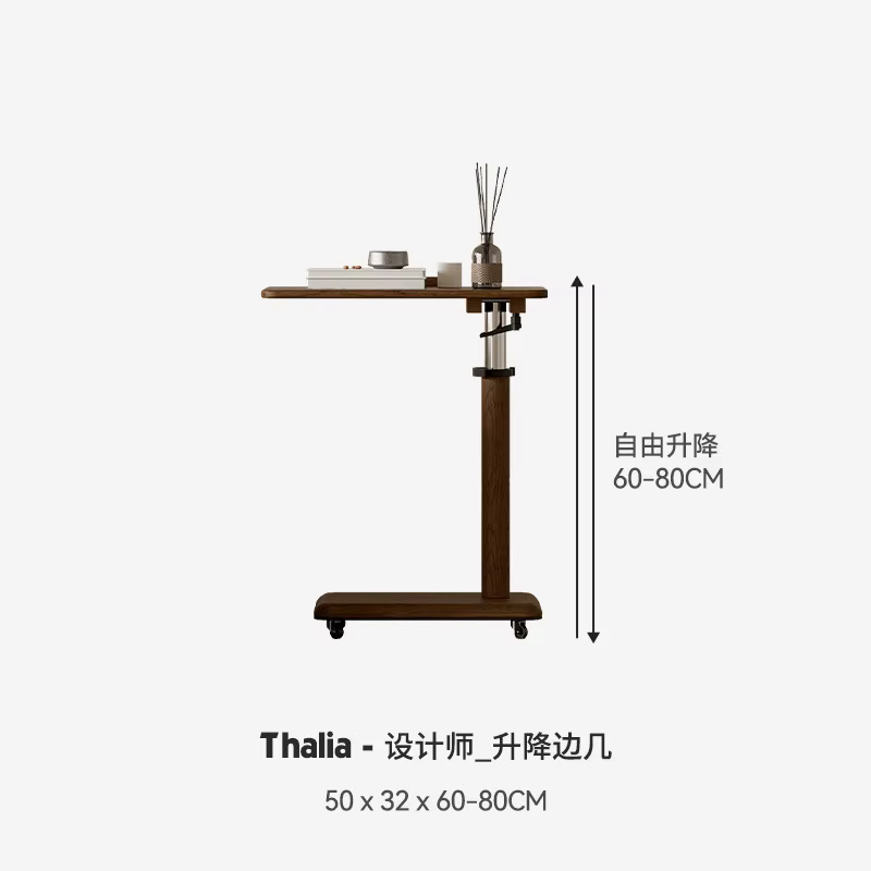 Table basse d'angle basse, petite table basse relevable en forme de L pour salon, table d'angle de c