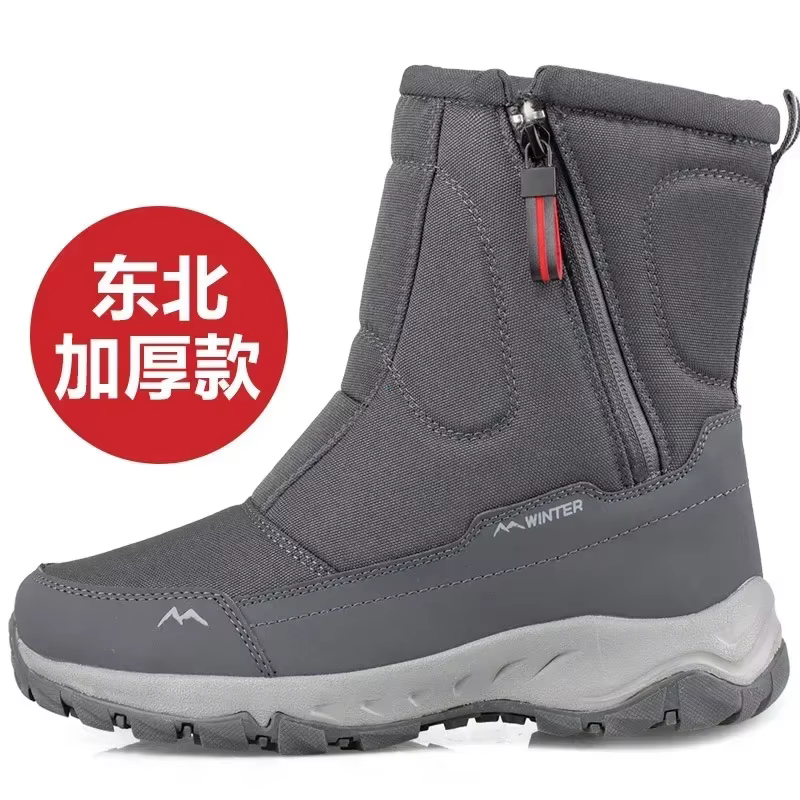 Hommes bottes chaussures d'hiver pour hommes bottes de neige chaudes mi-mollet hommes chaussures cha