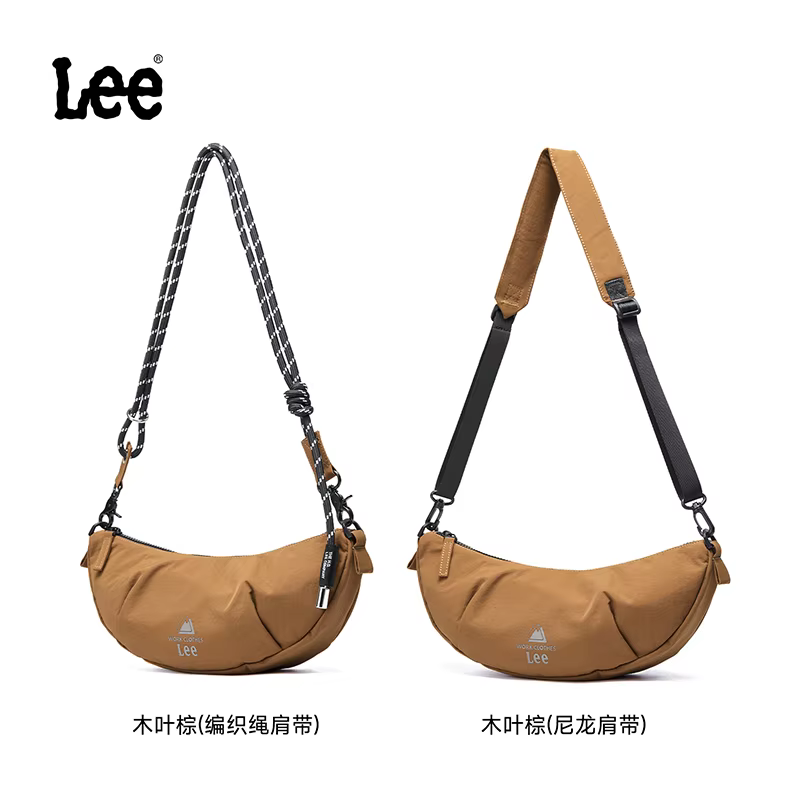 LEE léger Croissant sac à bandoulière unisexe 2 bretelles en Nylon croissant de lune sac à bandouliè