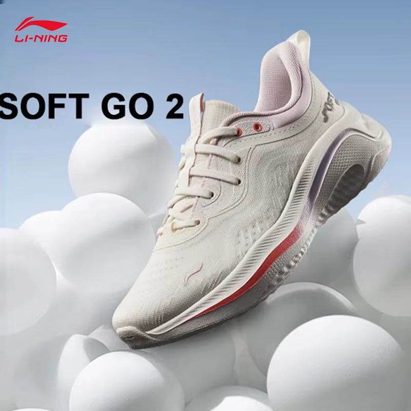 LI-NING SOFT GO 2 WMS femmes doux confortable chaussures décontractées à la mode respirant sport cha