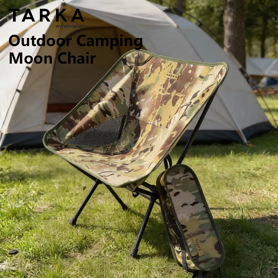 Chaise de randonnée relaxante ultralégère 2 en 1 TARKA, chaise pliante camouflage, siège portable po