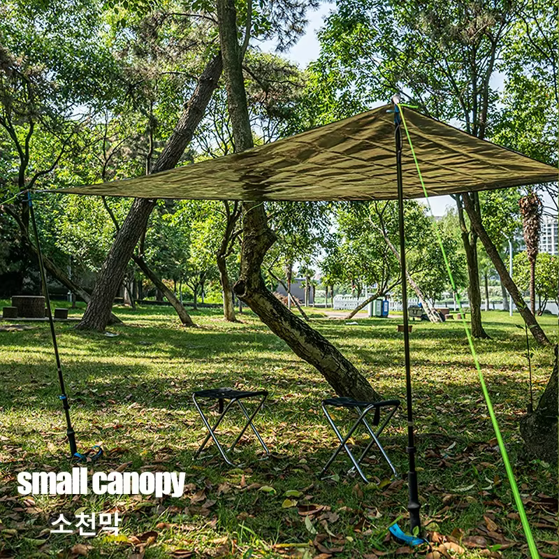 Naturehike – tapis de pique-nique imperméable, pour Camping, tente, multifonctionnel, feuille d'alum