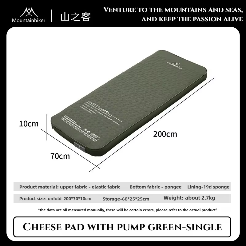 Matelas gonflable d'extérieur MOUNDAINHIKER, édition améliorée, 10 cm de hauteur, livré avec sac de