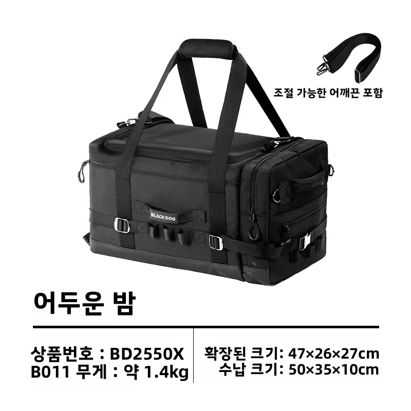 BLACKDOG capacité voyage sac de rangement sac de voyage tactique élégant et Simple en plein air mult