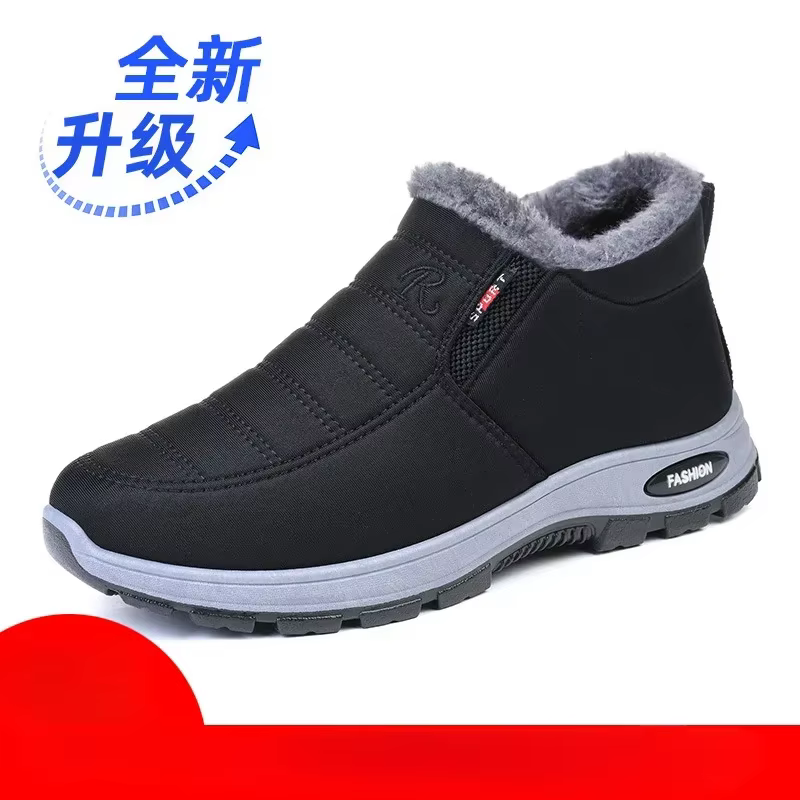 Hiver 2025 nouvelles chaussures en coton pour hommes et femmes avec velours épais et bottes de neige