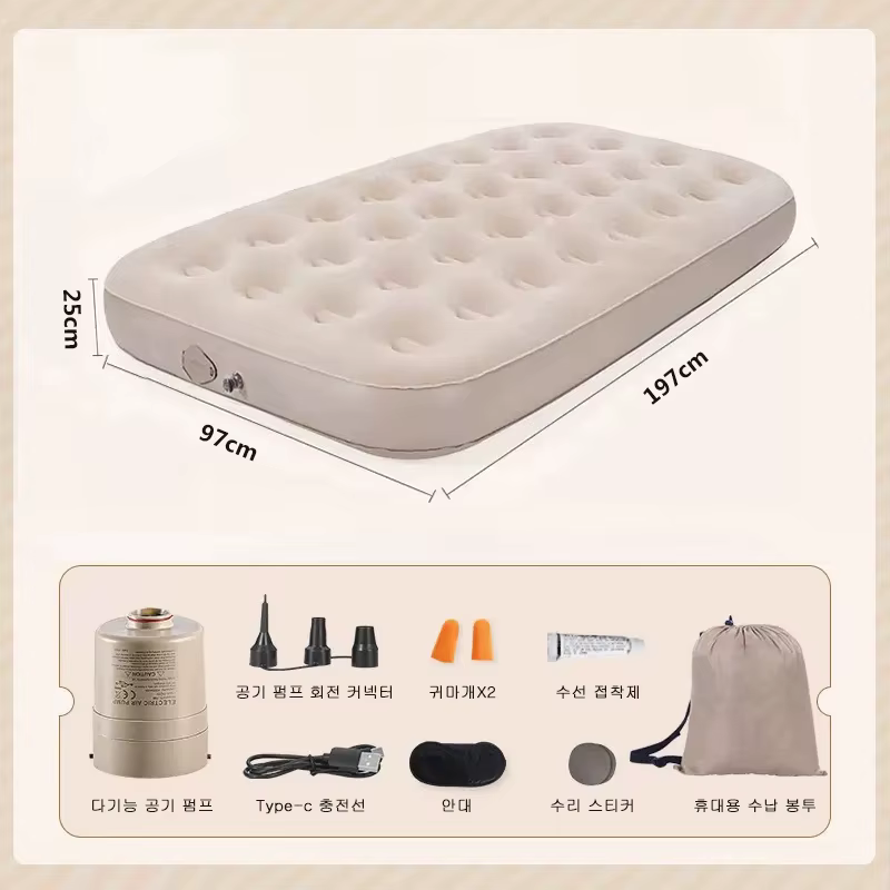 Matelas gonflable de Camping, pompe intégrée, tapis épais pour tente, lit, coussin de couchage, couv