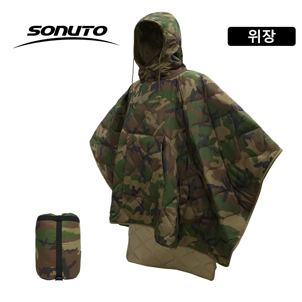 Sac de bivouac Compact et étanche, abri de couchage Portable et confortable, remplissage synthétique