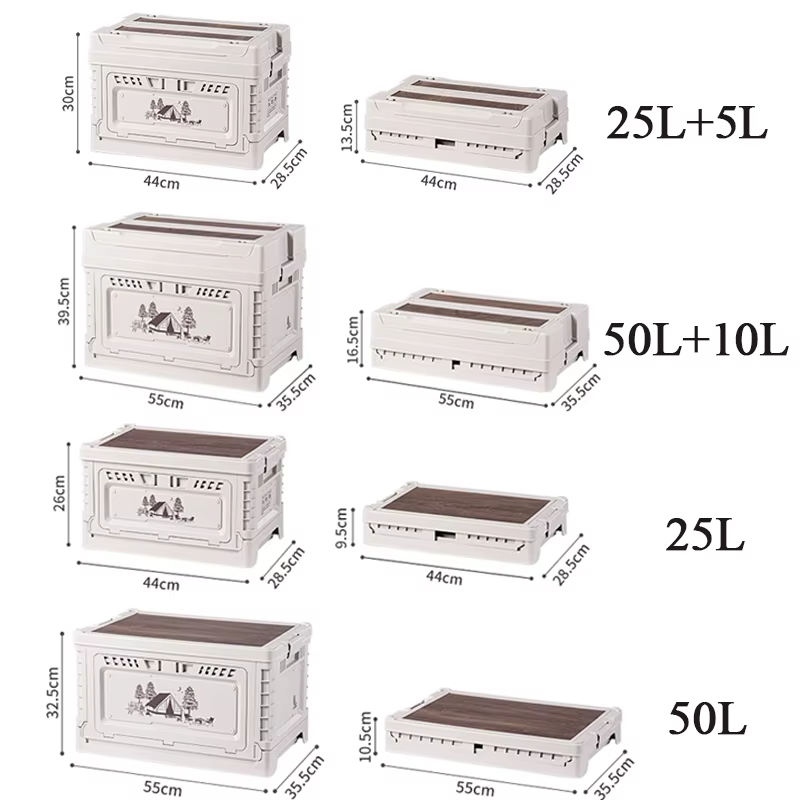 60L boîte camping naturel de grande capacité boîte de rangement pliante domestique 50L 30L 25L table