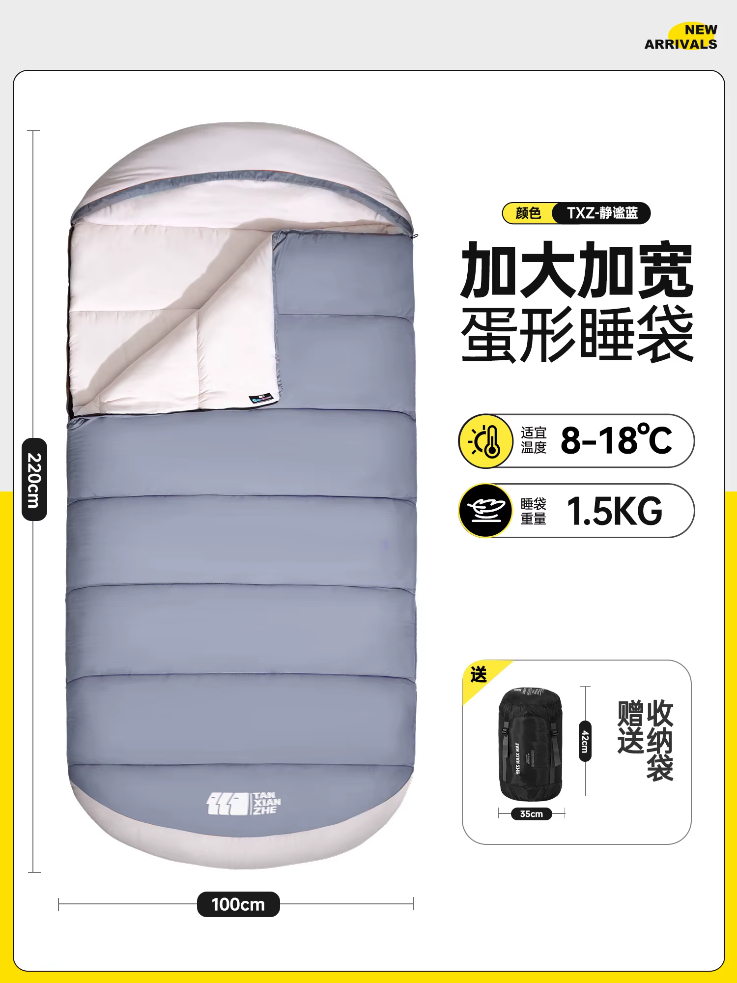 Sac de couchage épais résistant au froid pour adultes, camping en plein air, simple ou double, adapt