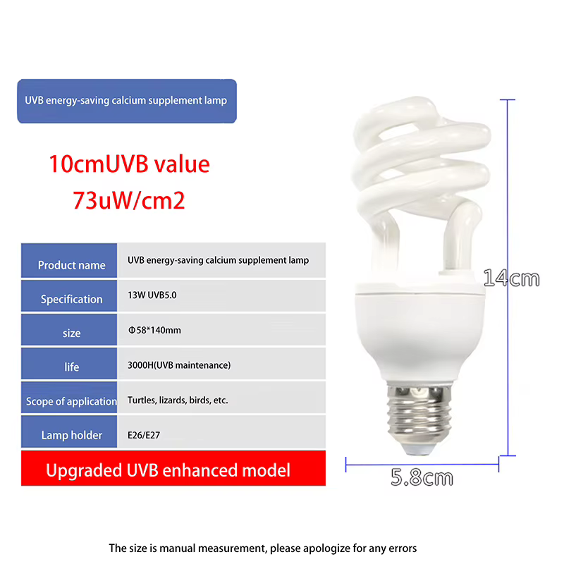 、1HM4 Raga13/26W rayons UV Terrarium à économie d'énergie lumière de se prélasser 5.0 10.0 UVB lampe