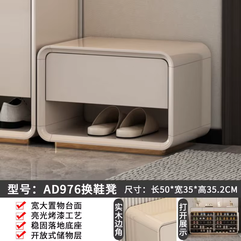 Meuble à chaussures peu encombrant en bois, étagère de rangement pour bureau, armoire à chaussures p