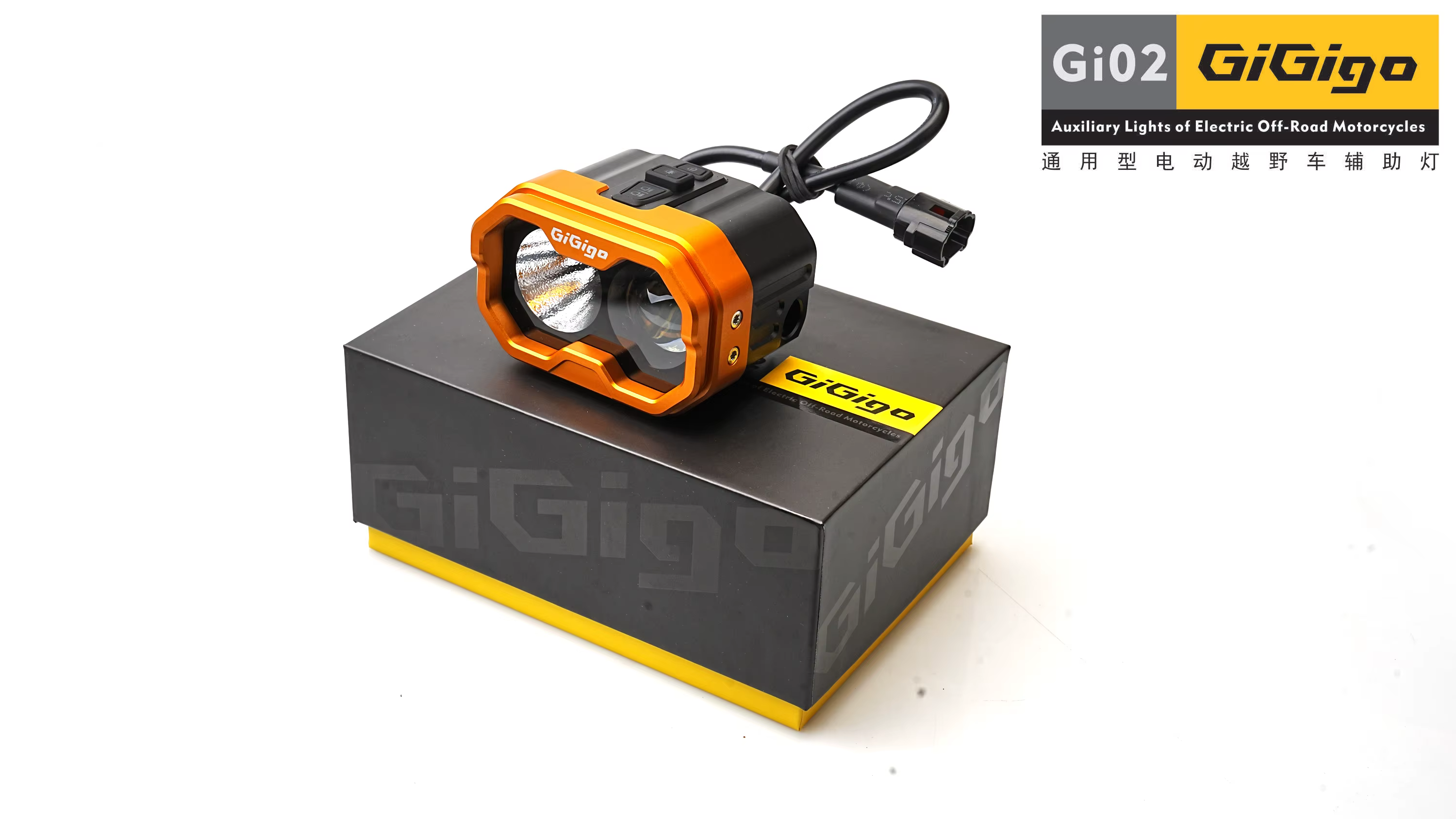 Phare LED Gigigo GI02 Durable, étanche, haute Performance, éclairage puissant, parfait pour les véhi