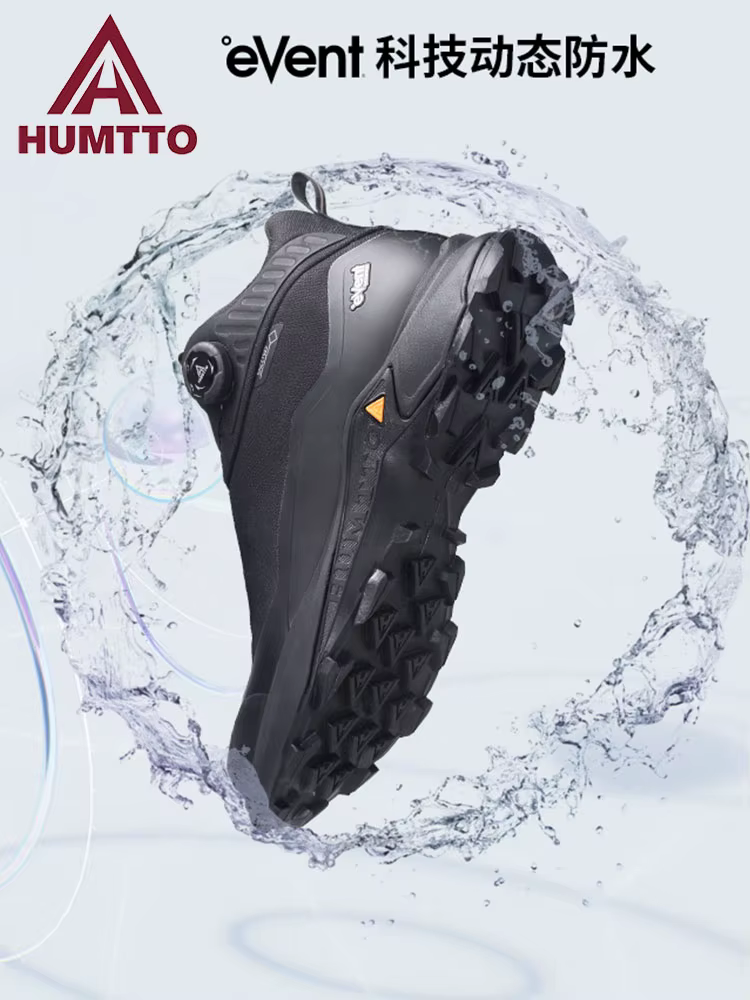 HUMTTO EVENT-Bottes de randonnée en plein air imperméables pour hommes, bottes de chasse, chaussures